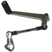 Resim Mondial Mondial Mh 125 Vites Pedalı Delta 