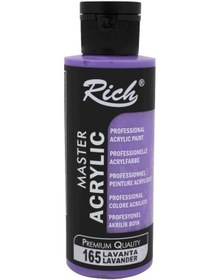 Resim Rich Akrilik Boya 165 Lavanta 120 Cc 
