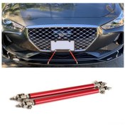 Resim Xindoker Karbon Fiber Ön Çene Destek Çubuğu - Ayarlanabilir, Çiftli Paket, 100mm Kırmızı 