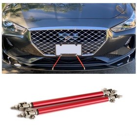 Resim Xindoker Karbon Fiber Ön Çene Destek Çubuğu - Ayarlanabilir, Çiftli Paket, 100mm Kırmızı 