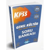 Resim HMC YAYINLARI Kpss Genel Kültür Soru Bankası (tarih-coğrafya-vatandaşlık) Tamamı Çözümlü Kpssnoktası 