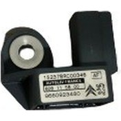 Resim Peugeot 307 Airbag Darbe Sensörü 