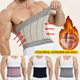 Resim Erkekler için Nefes Alabilen Yüksek Esneklikte Sıkıştırma Bel Antrenörü Kemer - Ayarlanabilir Duruş Desteği ve Karın Kontrolü, Teri Emici Egzersiz Kemer, Spor Salonu, Ağırlık Kaldırma, Günlük Kullanım İçin - Tüm Gün Konfor, Elde Yıkanabilir - Vücut Gücünü ve Duruşu İyileştirmek İçin İdeal, Spor Salonu Aksesuarı, Spor Tasarımı, Dayanıklı Yapı, Fitness Tutkunları İçin Bel Antrenörü, Erkekler İçin Bel Antrenörü, Bel Ağrısı İçin Bel Antrenörü, Sırt Duruşu İçin Bel Antrenörü, Erkekler İçin Bel Antr 