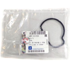 Resim Opel Corsa C Z12XEP Termostat Kapak Contası Orjinal Marka 1338860 