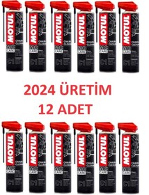 Resim Motul C1 Zincir Bakım Ve Temizleme Spreyi 12 x 400 ML 