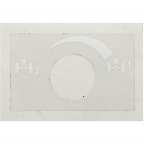 Resim AGCO Dekoratif Etiket - Massey Ferguson / Fendt / Valtra | ACP0385280 