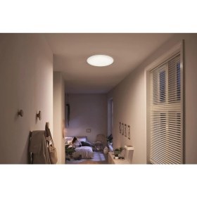 Resim Philips CL200 Fonksiyonel Tavan Lambası 6W 4000K Gün Işığı Entegre LED 
