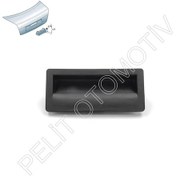 Resim Sharan Bagaj Kapak Açma Butonu 5N0827566T 