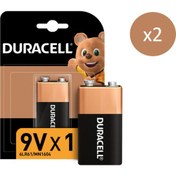 Resim Duracell Basic 9 Volt Pil 2 Adet 