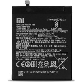 Resim Xiaomi Mi8 (Bm3e) Batarya Pil 3300mAh 