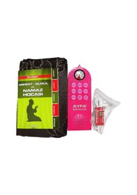 Resim Sesli Seccade Eğitici Namaz Hocası Seti Kitap+seccade+kulaklık+pusulalı Sesli Seccade Pembe Renk 
