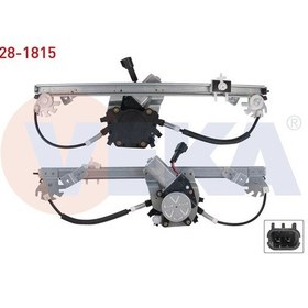 Resim Cam Krıkosu Elektrıklı Motorlu Sag On Fıat Grande Punto 199 20 