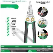 Resim Reedark 7-in-1 Çelik Tel Soyucu, Elektrik İşi İçin Kesici, Açıcı Ve Presleme Aleti - Kompakt, Hafif Ve Dayanıklı 7 İnç 