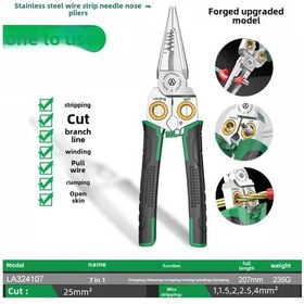 Resim Reedark 7-in-1 Çelik Tel Soyucu, Elektrik İşi İçin Kesici, Açıcı Ve Presleme Aleti - Kompakt, Hafif Ve Dayanıklı 7 İnç 