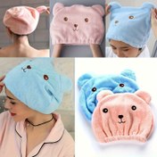 Resim Sevimli Karikatür Ayı Tasarımı ile Hızlı Kuruyan Mikrofiber Saç Havlusu - Islak, Kıvırcık, Uzun, Kalın Saçlar için İdeal - Yumuşak Polyester Kumaş, Kafa Derisi için Emici ve Nazik - Kadınlar, Spor, Seyahat ve Açık Hava Aktiviteleri için Mükemmel, Seyahat Havluları|Oyunca Tasarım|Mikrofiber Havlu, Saç Kurutma Havluları 