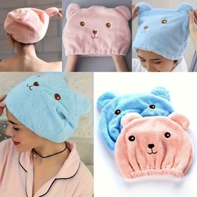 Resim Sevimli Karikatür Ayı Tasarımı ile Hızlı Kuruyan Mikrofiber Saç Havlusu - Islak, Kıvırcık, Uzun, Kalın Saçlar için İdeal - Yumuşak Polyester Kumaş, Kafa Derisi için Emici ve Nazik - Kadınlar, Spor, Seyahat ve Açık Hava Aktiviteleri için Mükemmel, Seyahat Havluları|Oyunca Tasarım|Mikrofiber Havlu, Saç Kurutma Havluları 