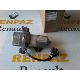 Resim Kango 3 Fren Vakum Pompasi 146501049R - 8200911752 169221546 - 