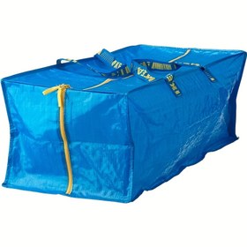 Resim Ultra Büyük Elde Taşınabilir Valiz Paketleme Organizatörü - Sarı Tutacaklı Hafif Plastik Sırt Çantası, Yorganlar, Seyahat ve Taşınabilir Depolama için İdeal, Seyahat Gereksinimleri Organizatörü|Büyük Alanlı Organizatör|Dayanıklı Plastik 