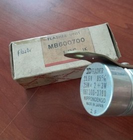 Resim Mitsubishi Canter Sinyal Flaşörü MB600700 