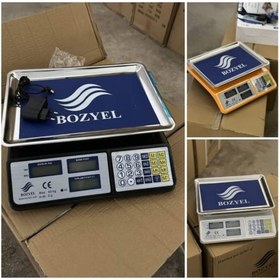 Resim bozyel 40 kg Manav -Market -Pazarcı Terazisi 