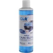 Resim Divortex -60° Konsantre Antifrizli Cam Suyu 250 ml 