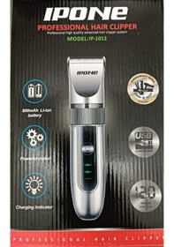 Resim Ipone IP 1012 Tıraş Makinesi Gri 