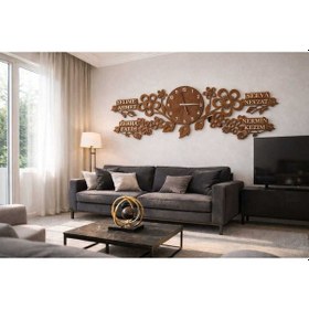 Resim Salon Kişiye Özel Yeni Tasarım Modern Duvar Saati 60 Cm Kahverengi 