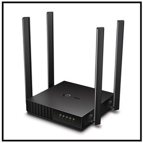 Resim Tp-lınk Archer C54, Ac1200, 4port, 1200mbps, Dual Band Wifi, Masaüstü, Megabit, Router, Access Point 