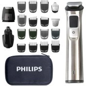 Resim Philips Norelco Multigroom Erkek Sakal Bakım Seti 