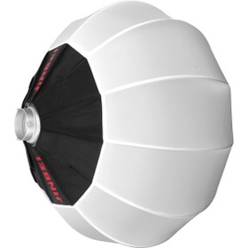 Resim JINBEI Ø85 Quick Balon Softbox 