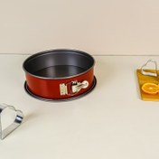 Resim Kaiser Classic Plus Kelepçeli Kek Kalıbı Kırmızı 24 cm 