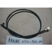 Resim Sym Orbit 50 Jet 4 Km Teli 44830-Aba-000 