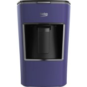 Resim Beko Bkk 2300 Mini Tekli Mor Kahve Makinesi 