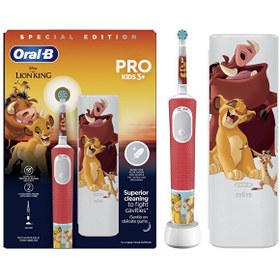Resim Oral-B Vitality Pro Lion King Özel Seri Çocuklar İçin Şarj Edilebilir Diş Fırçası 