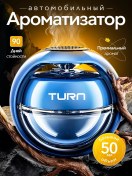 Resim Panda Araba İçin Koku Giderici, Oto Parfüm 373829870 