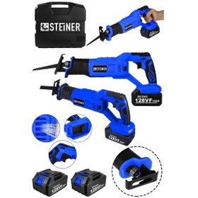 Resim Steiner 128 Vf 10 Ah Kömürsüz Motor Akülü Tilki Kuyruğu Mavi 