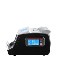 Resim Plus Silver Para Sayma Makinesi 