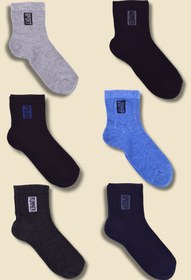 Resim Belyy Socks Belyy 6'lı Çok Renkli Çocuk Çorap 