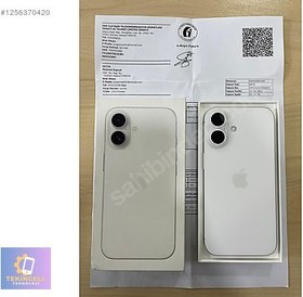 Resim Apple iPhone 16 İkinci El TR | 128 GB | Beyaz 