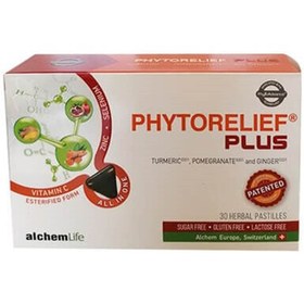 Resim Phytorelief Plus 30 Pastil 