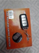 Resim Inwells Uk Modülü Uzaktan Kumanda 3985 ( 2adet Kumanda ) 