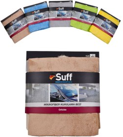 Resim Suff Orkide Mikrofiber Temizlik Bezi- Kurulama/oto Pasta/cila Bezi (70X50CM) 