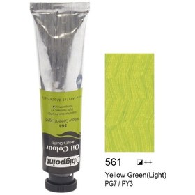 Resim Bigpoint Yağlı Boya 45 ML 561 Yellow Green Light 