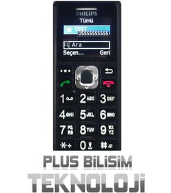 Resim Philips PhılıpsTuşlu Cep Telefonu Asker, Yaşlı, Çocuk Büyük Harfler, Hızlı Arama, Type C Şarj, El Feneri 