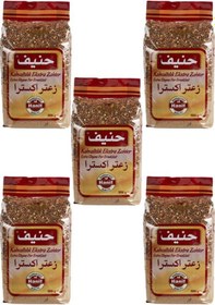 Resim Hanıf Kahvaltılık Ekstra Zahter 5 x 500 G 