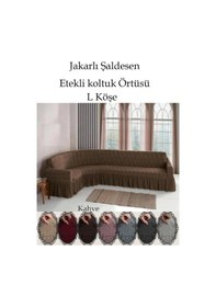 Resim Jakarli Şal Desen L.köşe Koltuk Örtüsü, Koltuk Kılıfı Kahve 350cm Kahve 