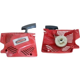 Resim Motorlu Testere Starter Komple Castor 4545 