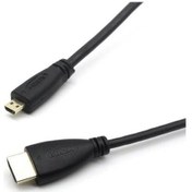Resim 1.5 Metre Hdmi To Micro Hdmi Gold Kablo 