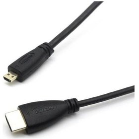 Resim 1.5 Metre Hdmi To Micro Hdmi Gold Kablo 