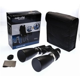 Resim 90x60 Metal Gevdili Mavı Mercekli Dev Boy Kamp,avcılık Dürbün 1000m/35m Açık Sarı 